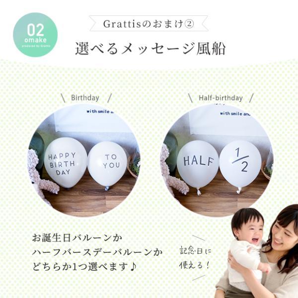 バースデー タペストリー バースデータペストリー 誕生日 飾り付け おしゃれ ナチュラル パーティー 飾り ハッピーバースデー |  | 14