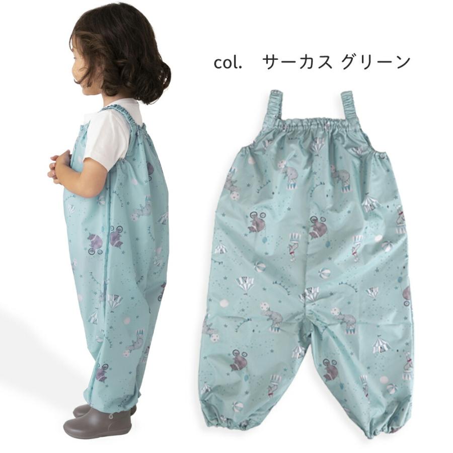 プレイウェア 女の子 90 100 撥水 防水 夏 通気性 赤ちゃん 子供用 キッズ サイズ調節 ベビー プレイウエア 防水 プレーウェア |  | 12