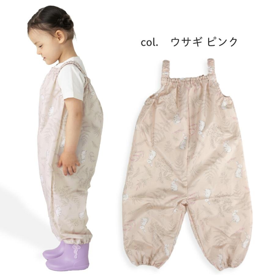 プレイウェア 女の子 90 100 撥水 防水 夏 通気性 赤ちゃん 子供用 キッズ サイズ調節 ベビー プレイウエア 防水 プレーウェア |  | 16