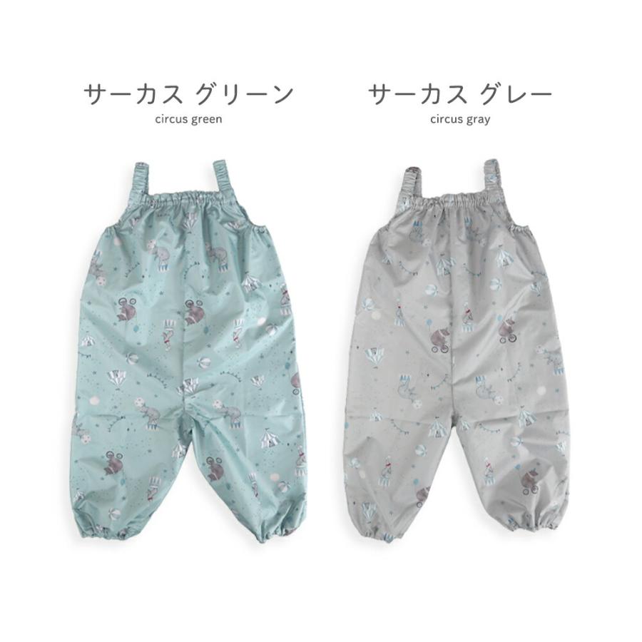 プレイウェア 女の子 90 100 撥水 防水 夏 通気性 赤ちゃん 子供用 キッズ サイズ調節 ベビー プレイウエア 防水 プレーウェア |  | 06
