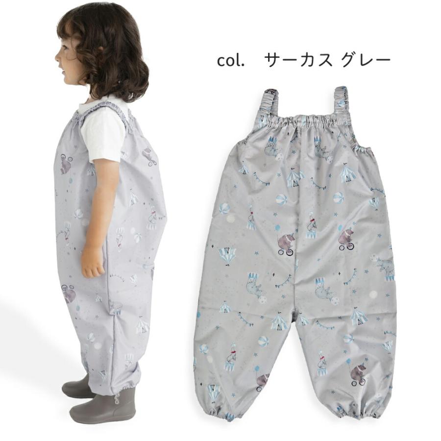プレイウェア 女の子 90 100 撥水 防水 夏 通気性 赤ちゃん 子供用 キッズ サイズ調節 ベビー プレイウエア 防水 プレーウェア |  | 08