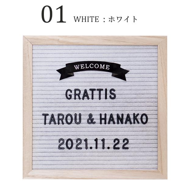 木製 レターボード サークル型 飾り 誕生日 飾り付け サインボード おしゃれ ナチュラル 撮影 円形 シンプル メッセージボード ミニ 木 ウッド
