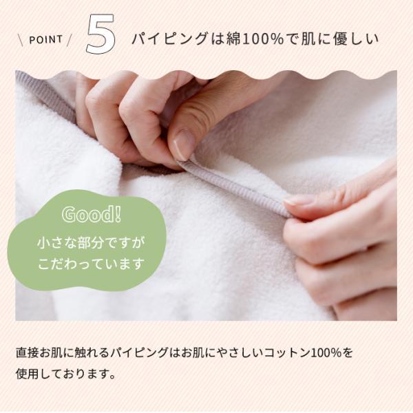 ボアスリーパー スリーパー 子供用 ベビー 2Way ベスト ロンパース くすみカラー ベビー キッズ 子供 秋 冬 低学年   赤ちゃん |  | 10