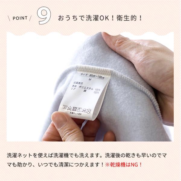 ボアスリーパー スリーパー 子供用 ベビー 2Way ベスト ロンパース くすみカラー ベビー キッズ 子供 秋 冬 低学年   赤ちゃん |  | 14