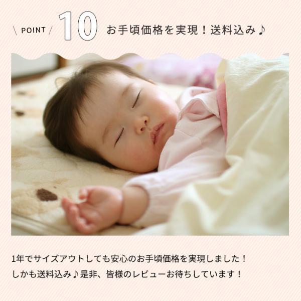 ボアスリーパー スリーパー 子供用 ベビー 2Way ベスト ロンパース くすみカラー ベビー キッズ 子供 秋 冬 低学年   赤ちゃん |  | 15
