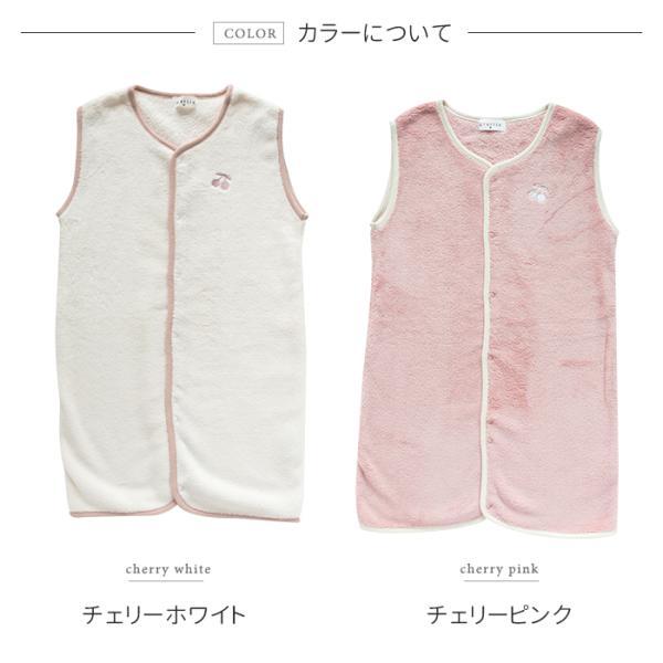 ボアスリーパー スリーパー 子供用 ベビー 2Way ベスト ロンパース くすみカラー ベビー キッズ 子供 秋 冬 低学年   赤ちゃん |  | 17