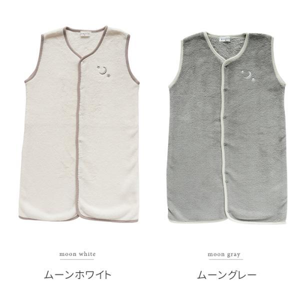 ボアスリーパー スリーパー 子供用 ベビー 2Way ベスト ロンパース くすみカラー ベビー キッズ 子供 秋 冬 低学年   赤ちゃん |  | 18