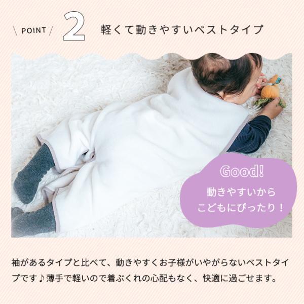 ボアスリーパー スリーパー 子供用 ベビー 2Way ベスト ロンパース くすみカラー ベビー キッズ 子供 秋 冬 低学年   赤ちゃん |  | 07