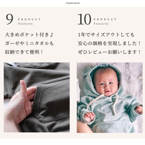 名前入り 綿100% 出産祝い ベビー 服 名入れ くま ロンパース 60 70 80