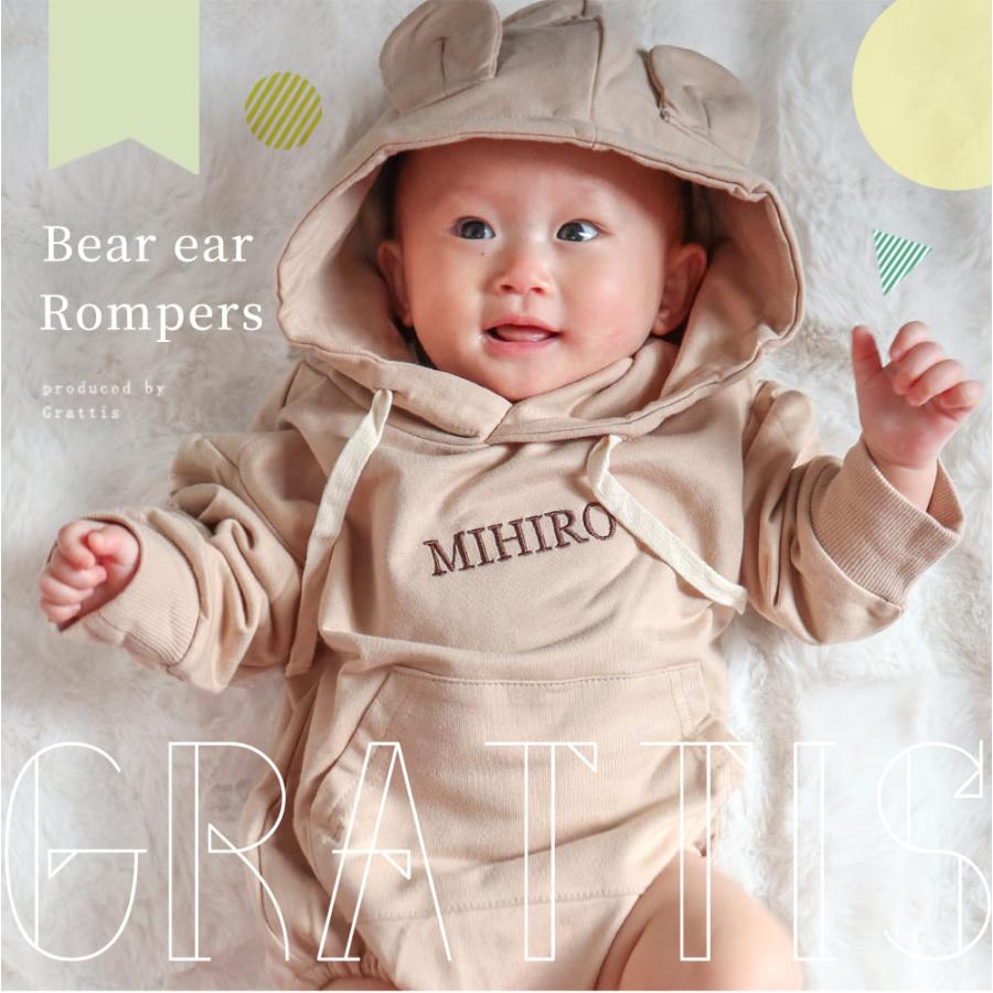 ヒステリックミニロンパース70 80