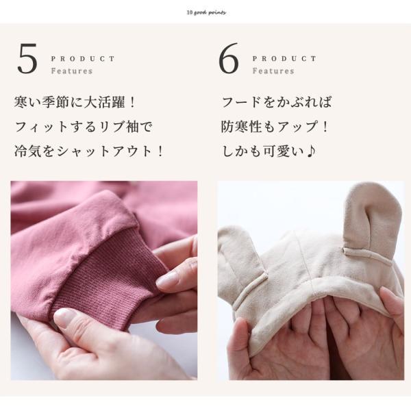 新品•匿名発送】familiar クマ刺繍ロンパース 80サイズ11kg長袖 名入れ