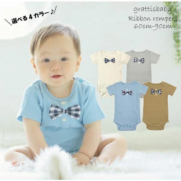 ベビー ロンパース かわいい おしゃれ リボン 夏 半袖 リボンロンパース 可愛い 女の子 男の子 シンプル ベビー服 子供服 60cm 70ccm 80cm 90cm 贈呈
