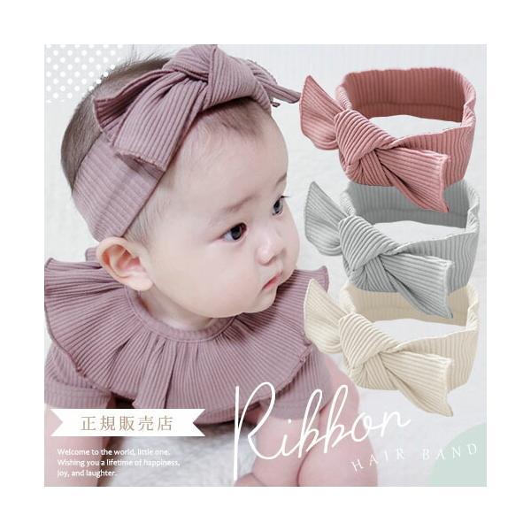 ベビー 赤ちゃん ヘアバンド 新生児 リボン 髪飾り ニューボーン フォト 結婚式 お食い初め ベビーフォト | 