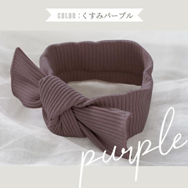 ベビー 赤ちゃん ヘアバンド 新生児 リボン 髪飾り ニューボーン フォト 結婚式 お食い初め ベビーフォト |  | 10