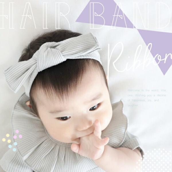 ベビー 赤ちゃん ヘアバンド 新生児 リボン 髪飾り ニューボーン フォト 結婚式 お食い初め ベビーフォト |  | 01