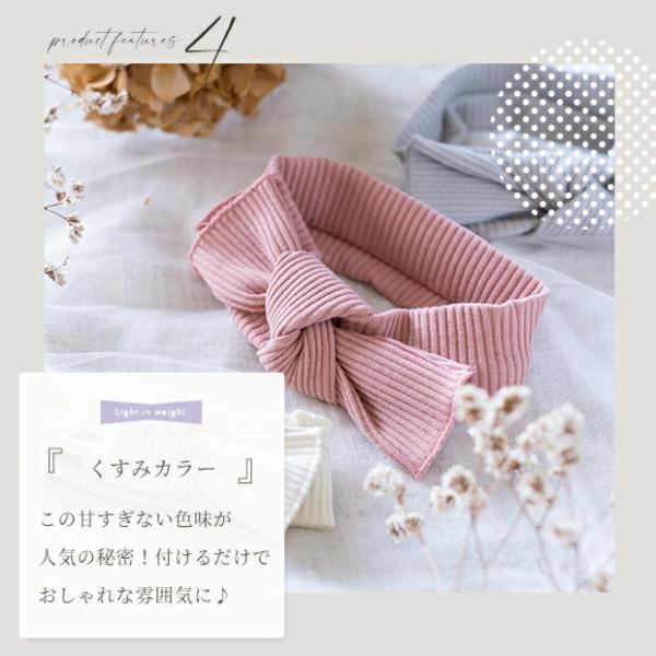 ベビー 赤ちゃん ヘアバンド 新生児 リボン 髪飾り ニューボーン フォト 結婚式 お食い初め ベビーフォト |  | 06