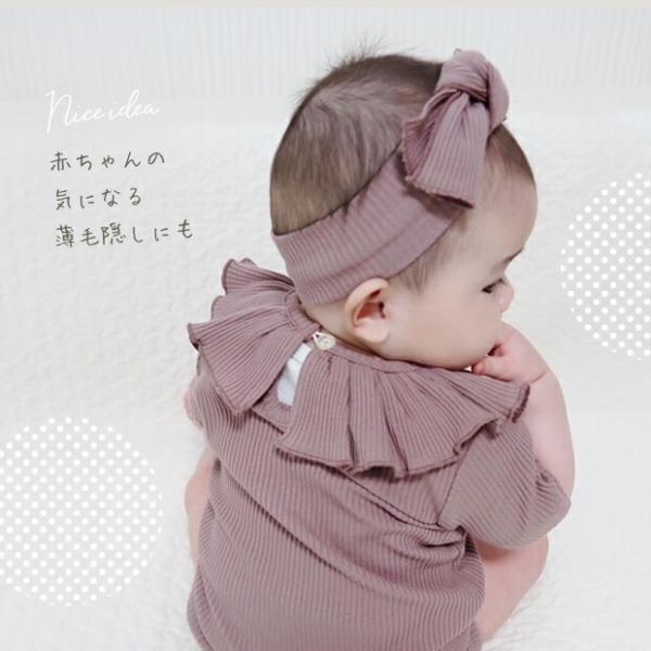 ベビー 赤ちゃん ヘアバンド 新生児 リボン 髪飾り ニューボーン フォト 結婚式 お食い初め ベビーフォト |  | 08