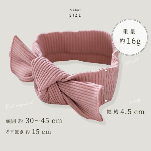 ベビー 赤ちゃん ヘアバンド 新生児 リボン 髪飾り ニューボーン フォト 結婚式 お食い初め ベビーフォト |  | 09