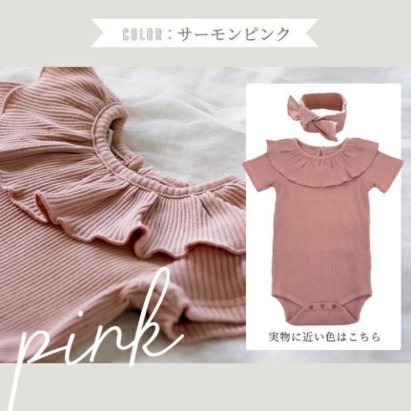 ベビー ロンパース 女の子 ギフトセット ヘアバンド付き かわいい おしゃれ フリル |  | 11