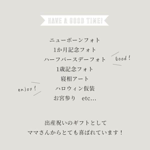 ベビー ロンパース 女の子 ギフトセット ヘアバンド付き かわいい おしゃれ フリル |  | 14