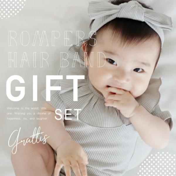 ベビー ロンパース 女の子 ギフトセット ヘアバンド付き かわいい おしゃれ フリル |  | 01