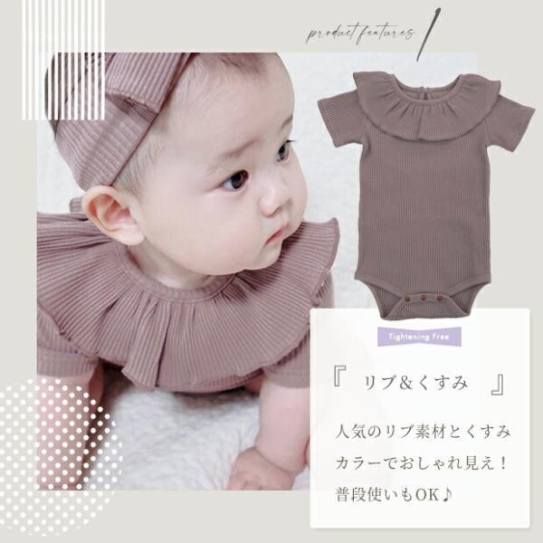 ベビー ロンパース 女の子 ギフトセット ヘアバンド付き かわいい おしゃれ フリル |  | 03