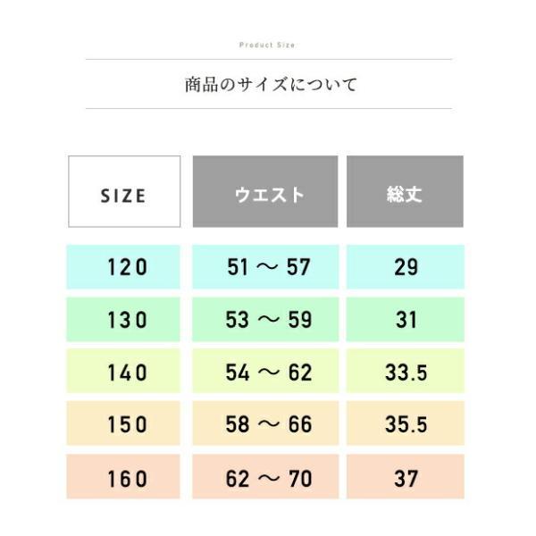 スクール水着 男の子 黒 セミロング丈 ロングタイプ 小学生 120cm 130cm 140cm 150cm 160cm  キッズ ジュニア  紫外線対策 スクール 水着 紺 ネイビー |  | 13