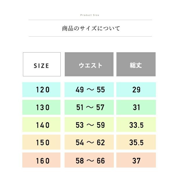 スクール水着 男の子 黒 セミロング丈 ロングタイプ 小学生 120cm 130cm 140cm 150cm 160cm  キッズ ジュニア  紫外線対策 スクール 水着 紺 ネイビー |  | 16