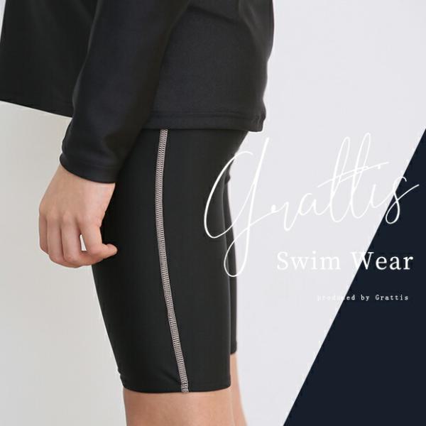 スクール水着 男の子 黒 セミロング丈 ロングタイプ 小学生 120cm 130cm 140cm 150cm 160cm  キッズ ジュニア  紫外線対策 スクール 水着 紺 ネイビー |  | 01