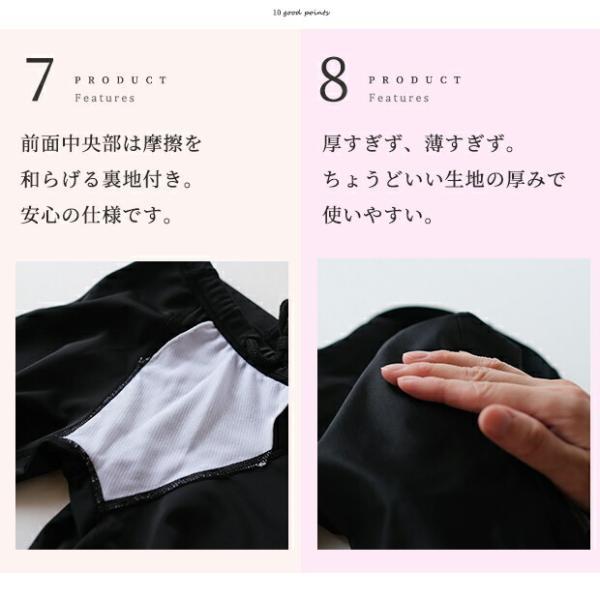 スクール水着 男の子 黒 セミロング丈 ロングタイプ 小学生 120cm 130cm 140cm 150cm 160cm  キッズ ジュニア  紫外線対策 スクール 水着 紺 ネイビー |  | 08