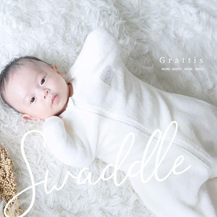 grattis フリース 赤ちゃん スワドル おくるみ 冬 新生児 退院 冬用 スワドル 秋冬 スリーパー 冬 長袖 冬用 ベビー 薄手 袖付き おくるみ スワドル 足つき 生後 |  | 02