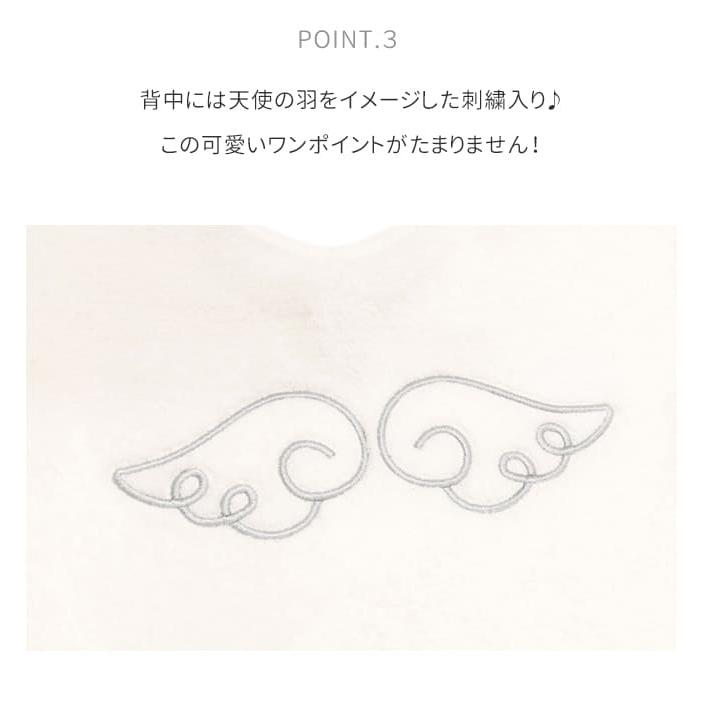 grattis フリース 赤ちゃん スワドル おくるみ 冬 新生児 退院 冬用 スワドル 秋冬 スリーパー 冬 長袖 冬用 ベビー 薄手 袖付き おくるみ スワドル 足つき 生後 |  | 07