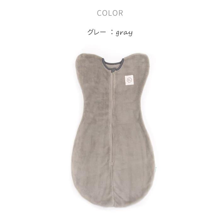 grattis フリース 赤ちゃん スワドル おくるみ 冬 新生児 退院 冬用 スワドル 秋冬 スリーパー 冬 長袖 冬用 ベビー 薄手 袖付き おくるみ スワドル 足つき 生後 |  | 09