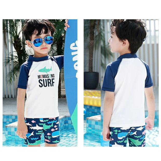 水着 キッズ 男の子 セパレート ツーピース 子供 3点セット 100 110 120 130 140 150 幼児 小学生 保育園 幼稚園 小学校 子ども ラッシュガード Tシャツ |  | 12
