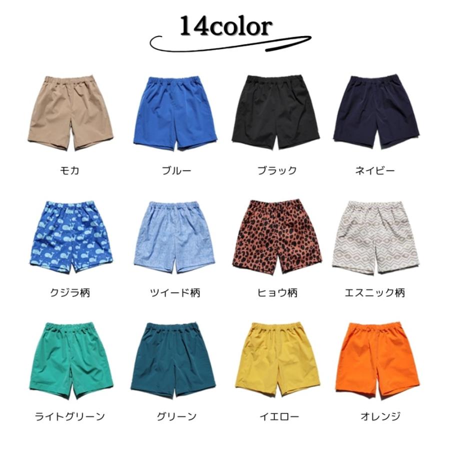 UVカット 水着 サーフパンツ 男の子 女の子 スクール水着 キッズ こども 子供 110 120 130 140 150 160 cm パンツ ショートパンツ 半 ズボン ハーフパンツ |  | 10