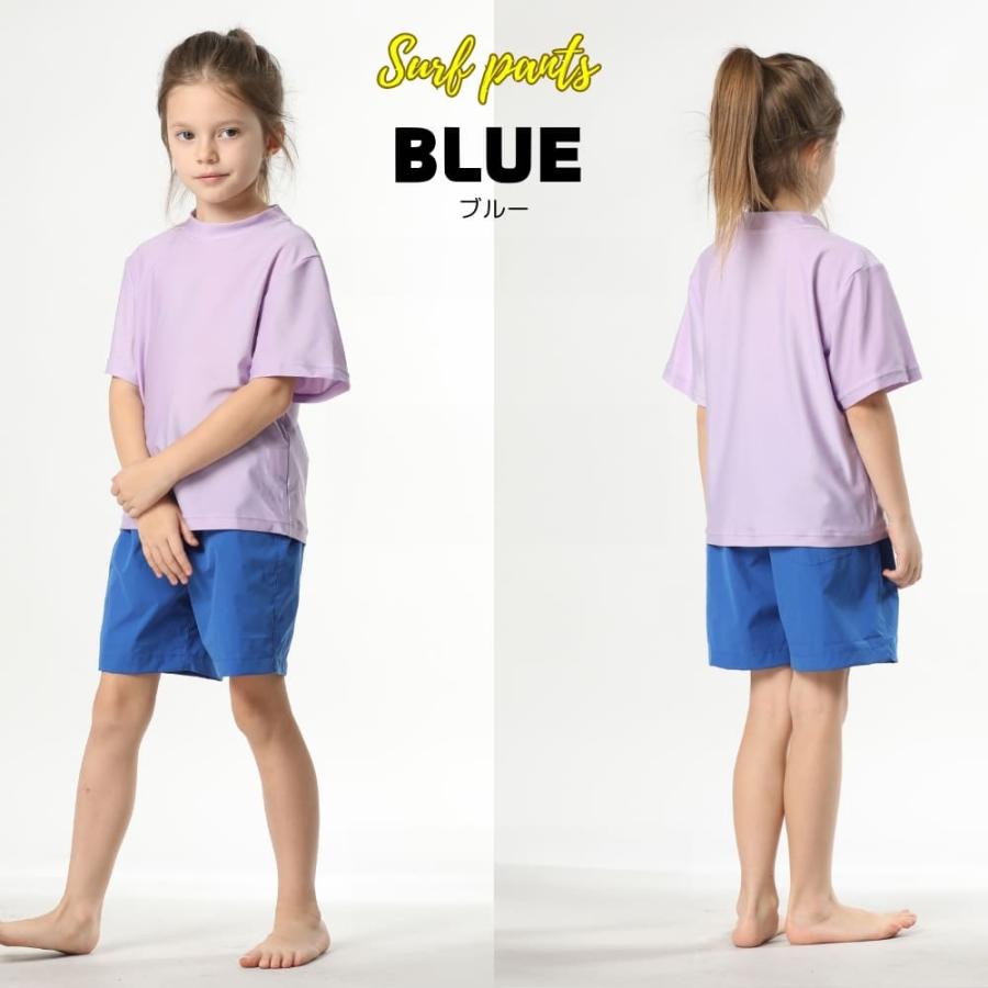 UVカット 水着 サーフパンツ 男の子 女の子 スクール水着 キッズ こども 子供 110 120 130 140 150 160 cm パンツ ショートパンツ 半 ズボン ハーフパンツ |  | 13