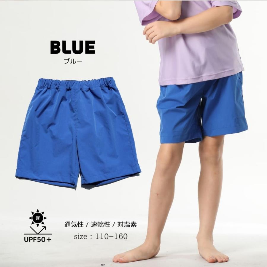 UVカット 水着 サーフパンツ 男の子 女の子 スクール水着 キッズ こども 子供 110 120 130 140 150 160 cm パンツ ショートパンツ 半 ズボン ハーフパンツ |  | 14