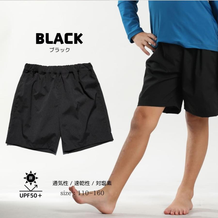 UVカット 水着 サーフパンツ 男の子 女の子 スクール水着 キッズ こども 子供 110 120 130 140 150 160 cm パンツ ショートパンツ 半 ズボン ハーフパンツ |  | 16
