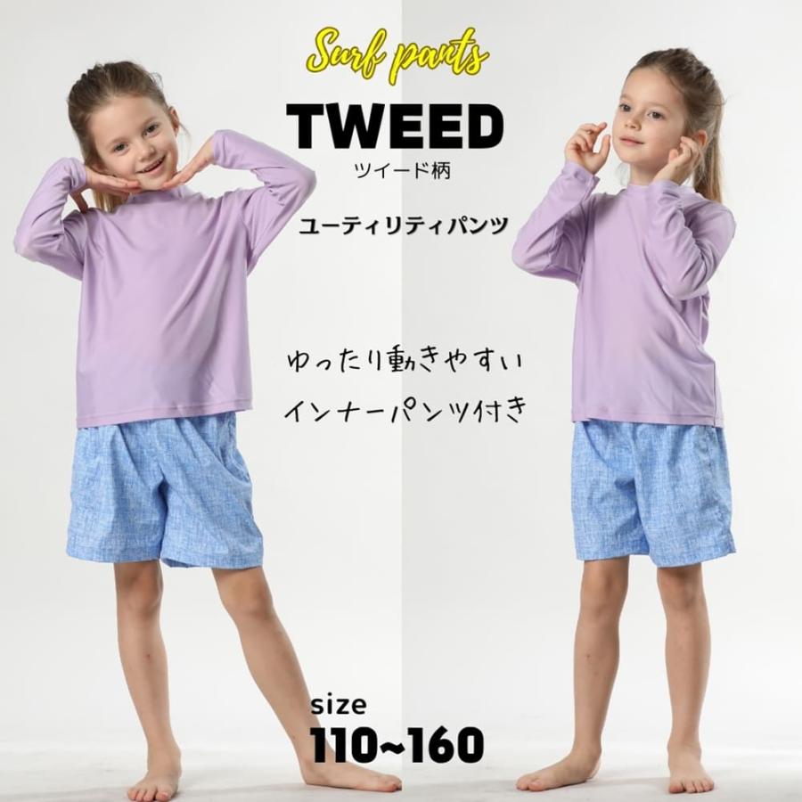 UVカット 水着 サーフパンツ 男の子 女の子 スクール水着 キッズ こども 子供 110 120 130 140 150 160 cm パンツ ショートパンツ 半 ズボン ハーフパンツ |  | 07