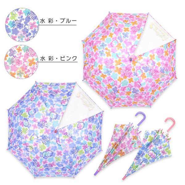 傘 女の子 子供 キッズ 子供用 45cm 50cm 55cm 女の子 かわいい おしゃれ かさ カサ  グラスファイバー　丈夫 透明窓 子ども 雨具 手開き |  | 13