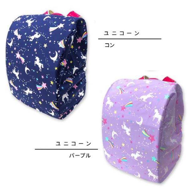 ランドセル レインカバー ランドセルカバー 雨 女の子 男の子 収納ポケット付  撥水 かわいい 女の子 雨具 レイングッズ おしゃれ きせかえ かっこいい |  | 10