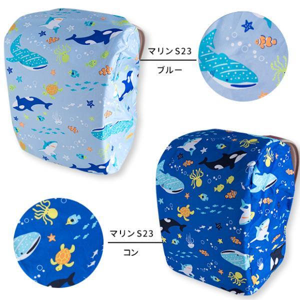ランドセル レインカバー ランドセルカバー 雨 女の子 男の子 収納ポケット付  撥水 かわいい 女の子 雨具 レイングッズ おしゃれ きせかえ かっこいい |  | 11