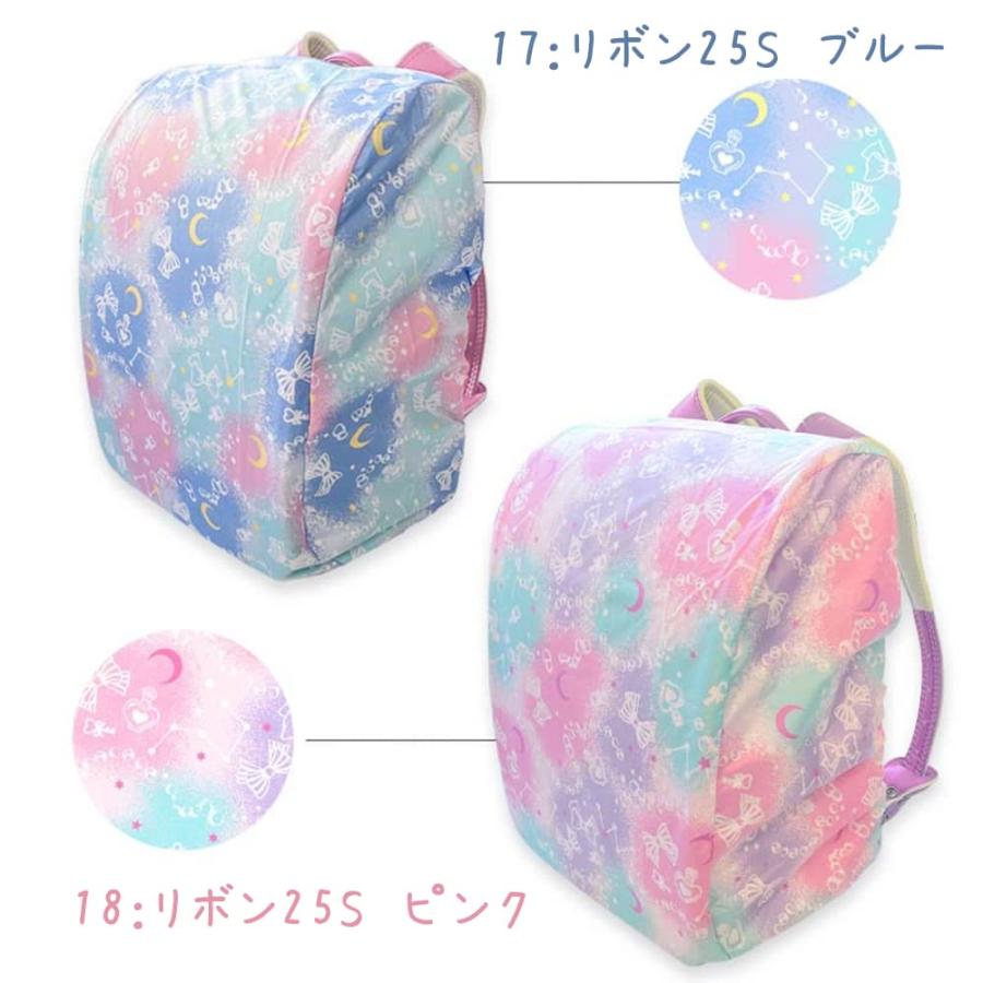 ランドセル レインカバー ランドセルカバー 雨 女の子 男の子 収納ポケット付  撥水 かわいい 女の子 雨具 レイングッズ おしゃれ きせかえ かっこいい |  | 18