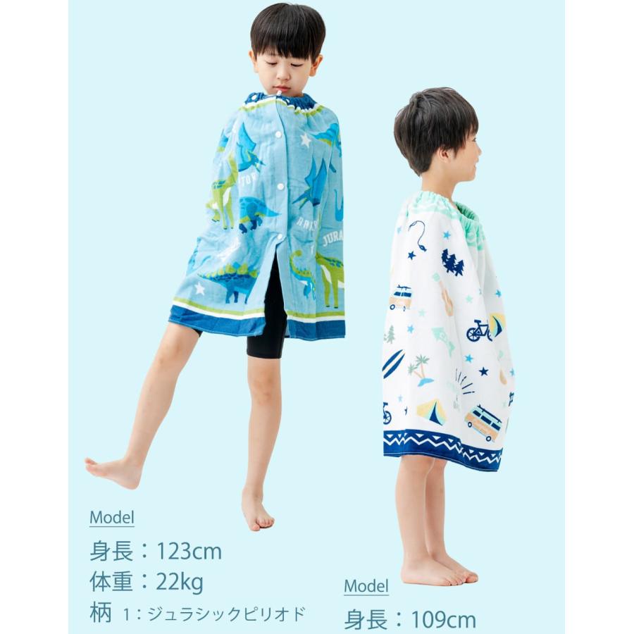 Grattis 綿100% ラップタオル キッズ 60 cm センチ 男の子 女の子 プール タオル 60cm プールタオル スイムタオル 子ども 巻きタオル やわらかい キッズ 水泳 |  | 15