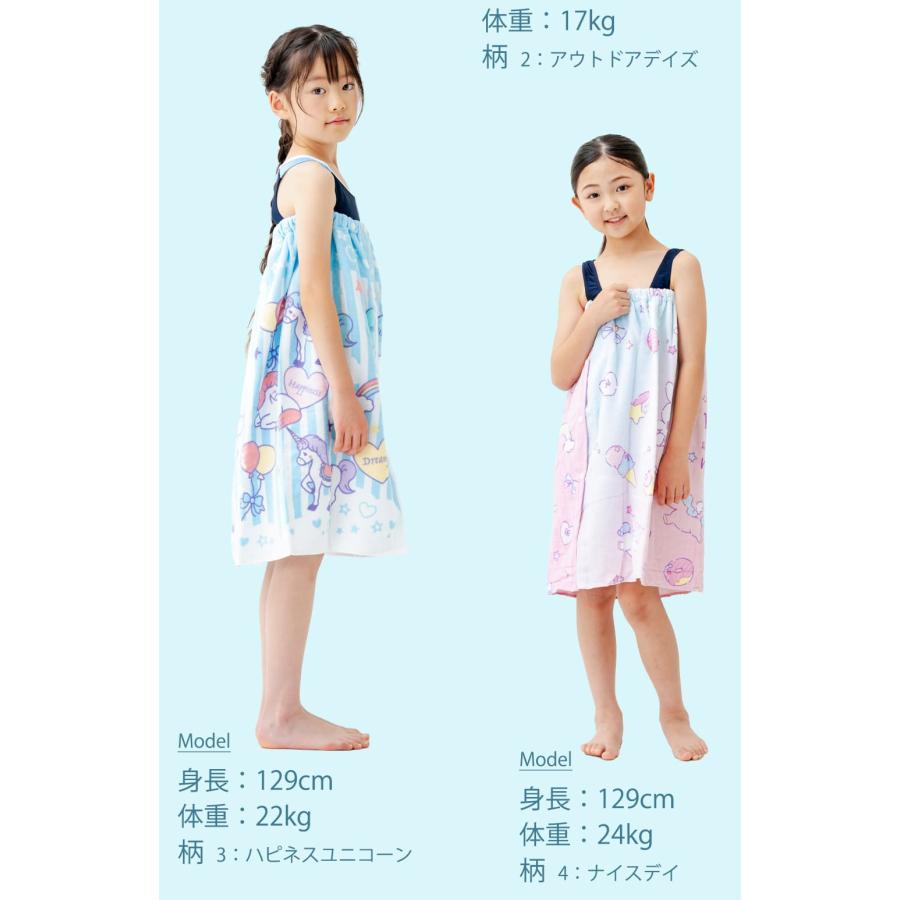 Grattis 綿100% ラップタオル キッズ 60 cm センチ 男の子 女の子 プール タオル 60cm プールタオル スイムタオル 子ども 巻きタオル やわらかい キッズ 水泳 |  | 16