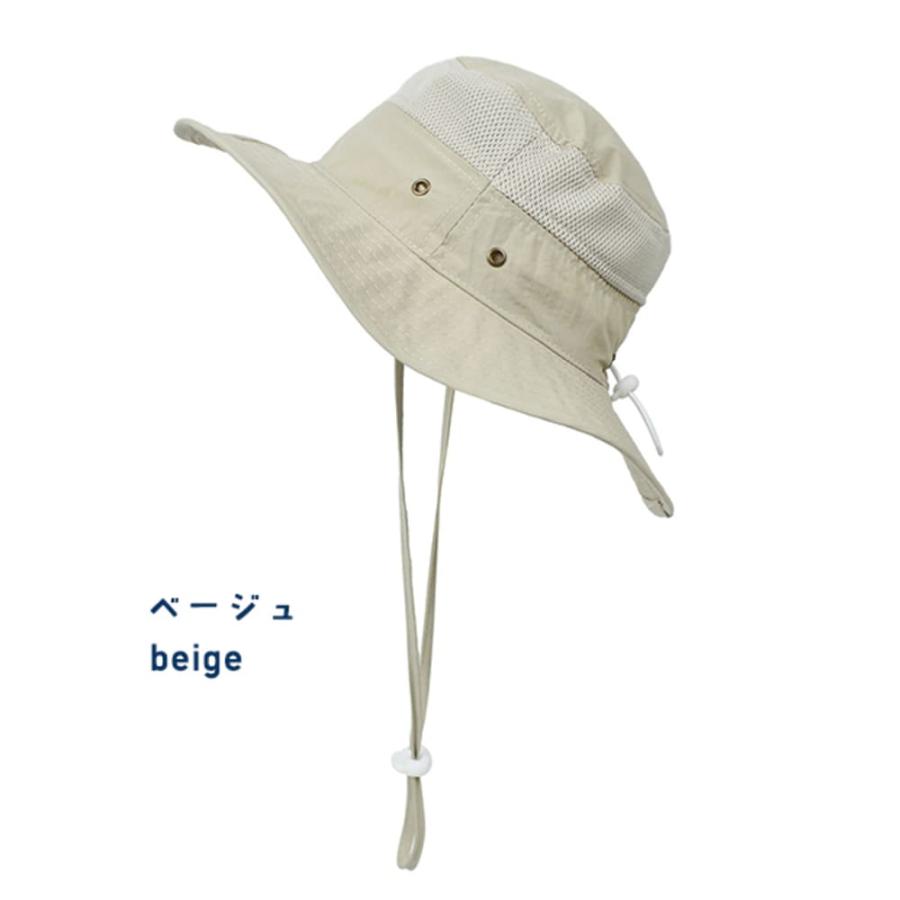 ベビー 子供 キッズ ハット 日よけ 帽子 男の子 女の子 52cm 56cm 日除け こども アウトドアハット 撥水 キャップ ピクニック ひも付き 春 夏 秋 ゴム付き |  | 12