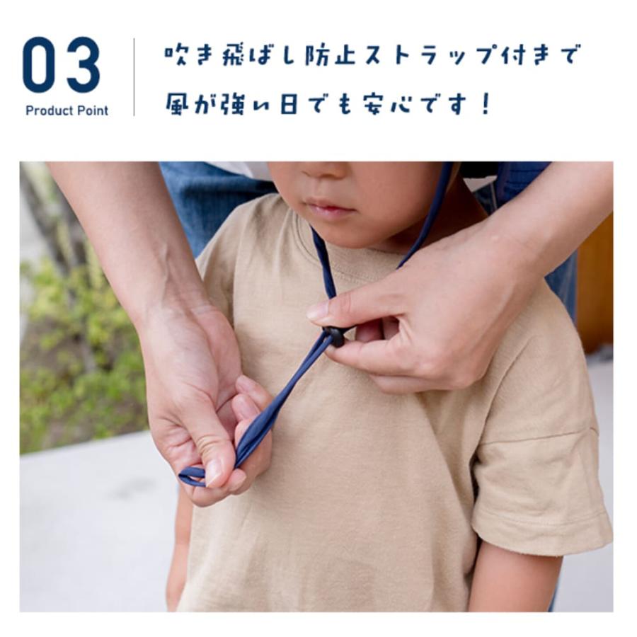 ベビー 子供 キッズ ハット 日よけ 帽子 男の子 女の子 52cm 56cm 日除け こども アウトドアハット 撥水 キャップ ピクニック ひも付き 春 夏 秋 ゴム付き |  | 06