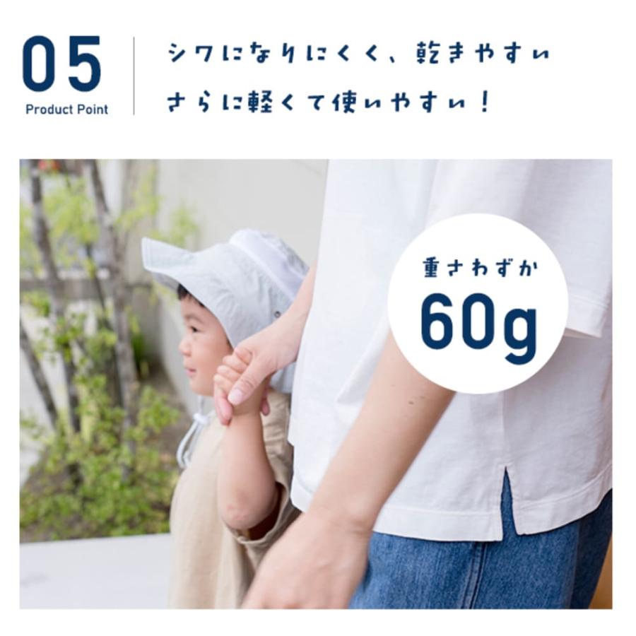 ベビー 子供 キッズ ハット 日よけ 帽子 男の子 女の子 52cm 56cm 日除け こども アウトドアハット 撥水 キャップ ピクニック ひも付き 春 夏 秋 ゴム付き |  | 08