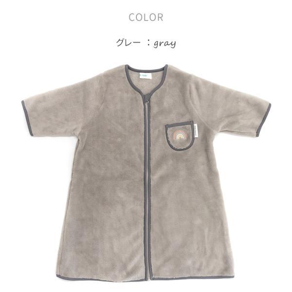 スリーパー ボア レインボー 虹 赤ちゃん フリーススリーパー にじ フリース 袖付き ZIP 着る毛布 ベビー キッズ 子供 秋 冬 低学年 ユニセックス ルームウェア |  | 08