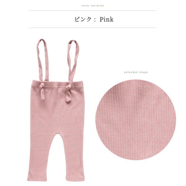 レギンス ベビー キッズ ベビー服 サロペット ベビーレギンス サスペンダー付き リブ 女の子 男の子 子供服  秋 冬 秋冬 オーバーオール | キッズ | 11